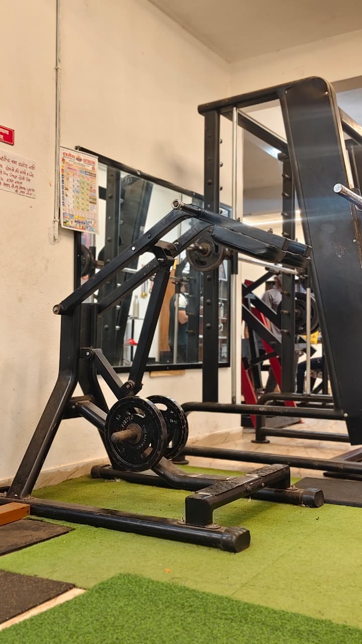 Gym Equipment
